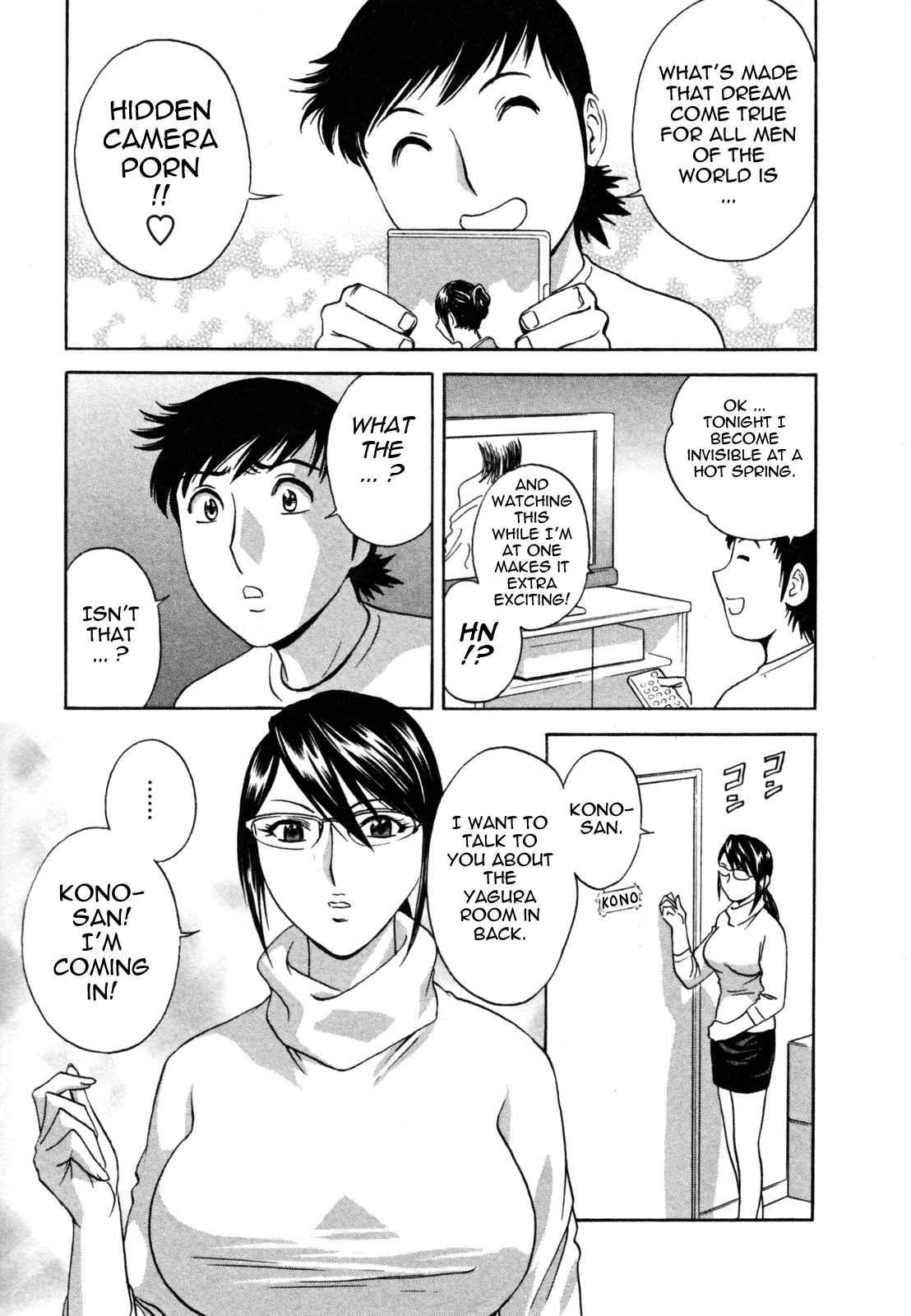 Boing Boing Onsen Chapter 1000 Page 48